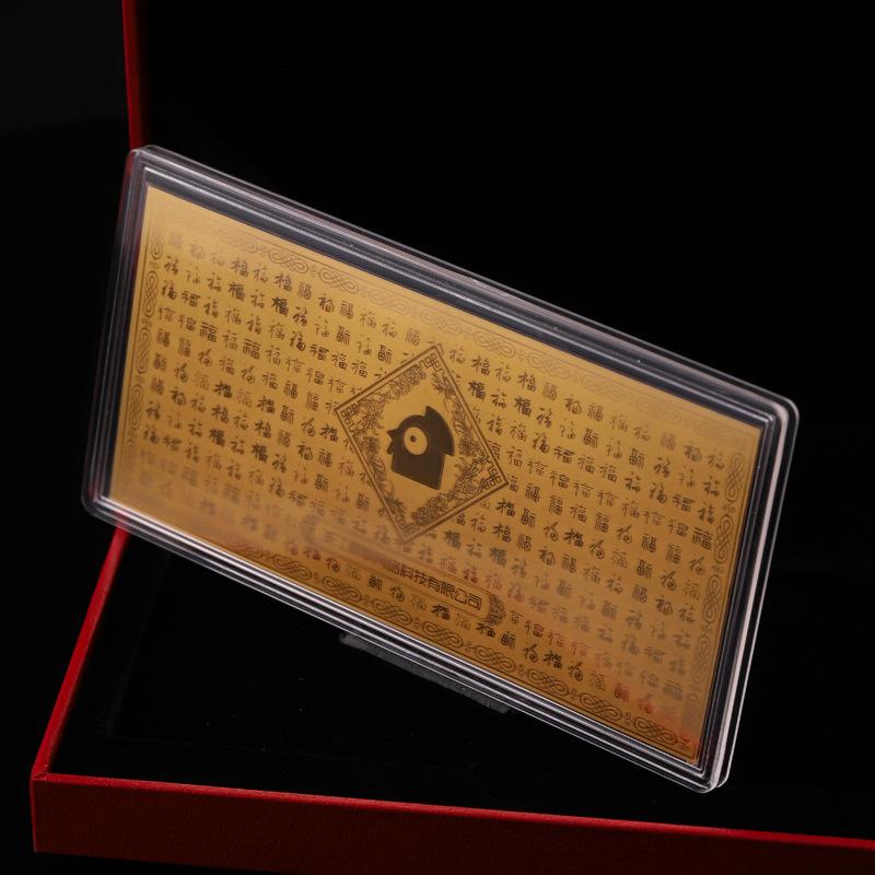 贵金属au(贵金属Au99999金条奉天承运收藏品那里回收)