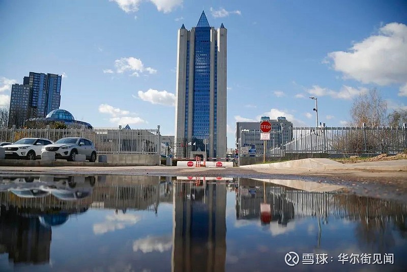 新华上海贵金属交易中心(新华上海贵金属交易中心王东旺)
