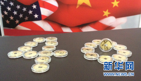 中银贵金属(中银贵金属公司)