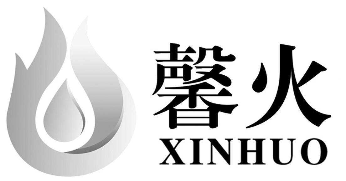 火必网官网(火必网官网ios)