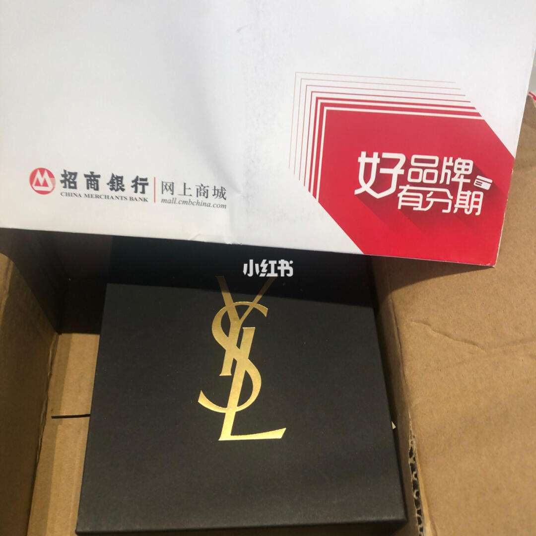 招行贵金属(招行贵金属买入)