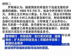贵金属支付(贵金属支付场景)
