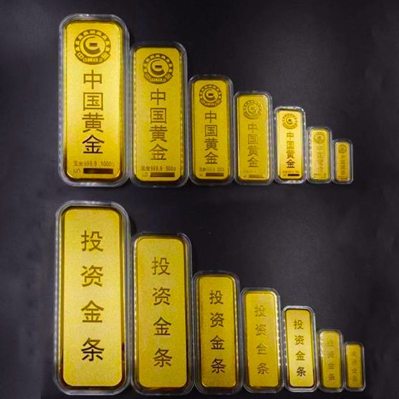 银行贵金属是什么意思(银行贵金属是什么意思啊)