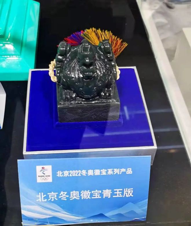 品今贵金属(贵金属品鉴会图片)