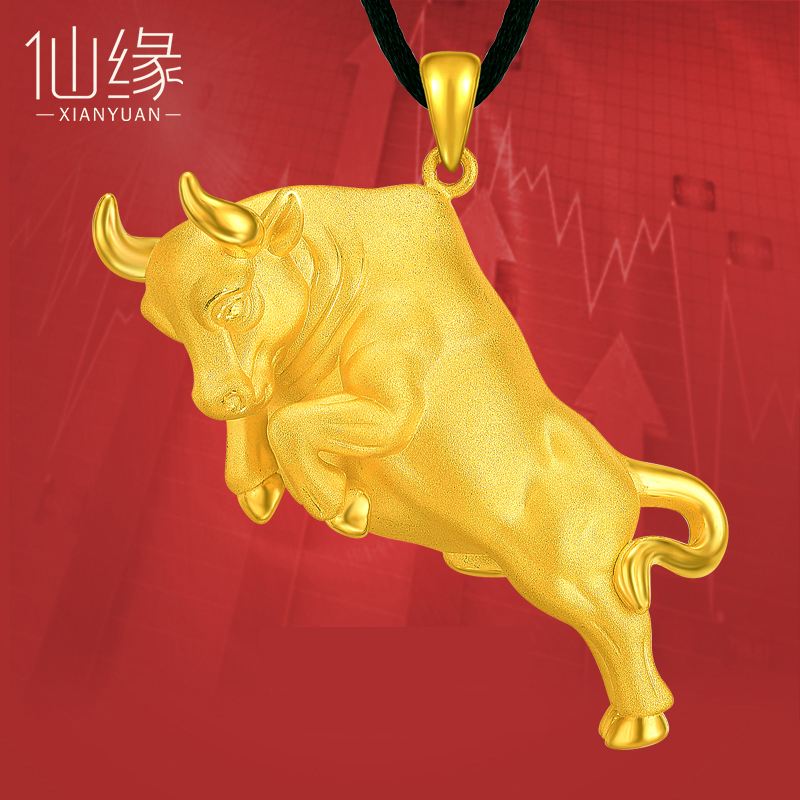 大金贵金属(大金金制是什么意思)
