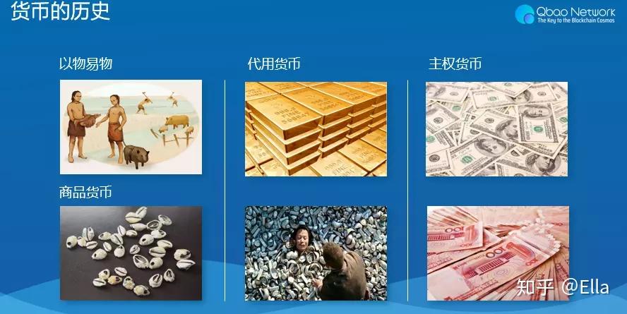 贵金属缺点(贵金属对人体的危害)