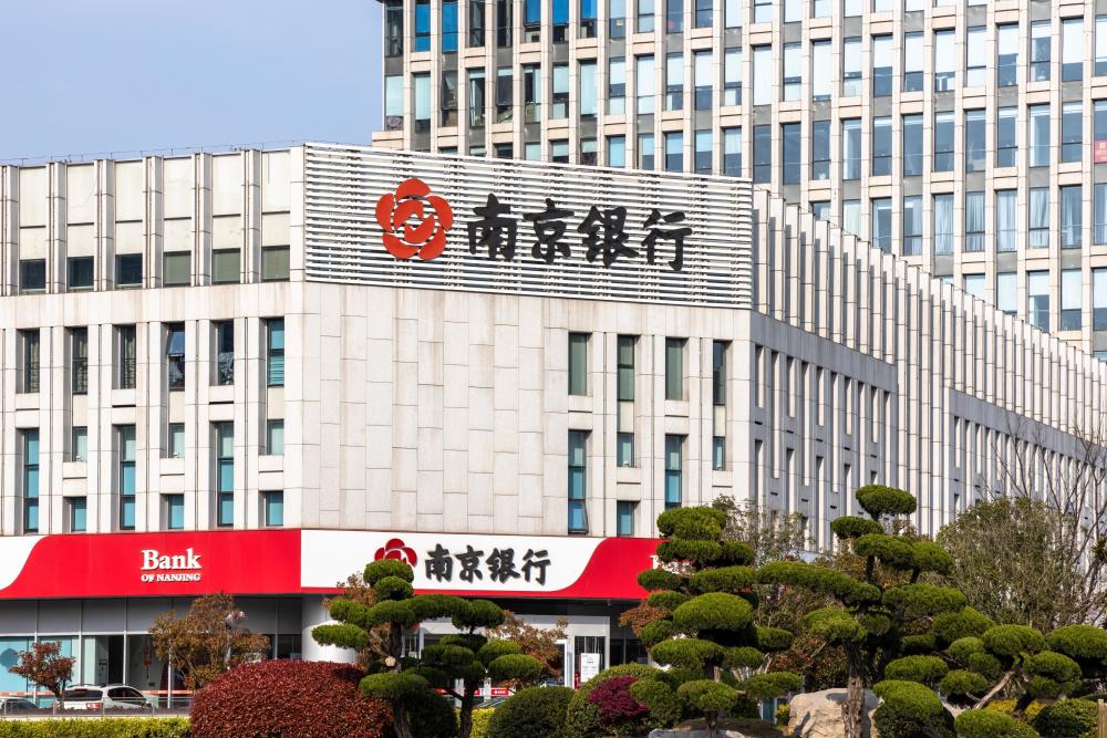南银贵金属(贵金属白银价格实时行情)
