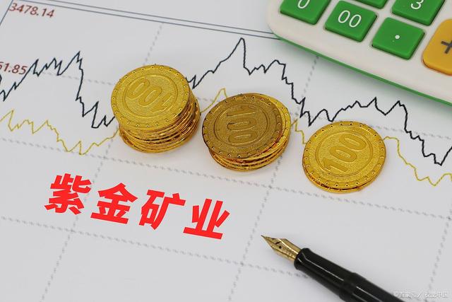 贵金属资源(贵金属资源矿业权)