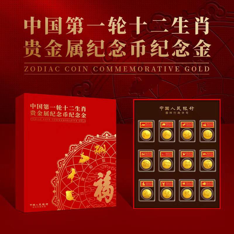 海西贵金属(贵州海西钢铁物资有限公司)