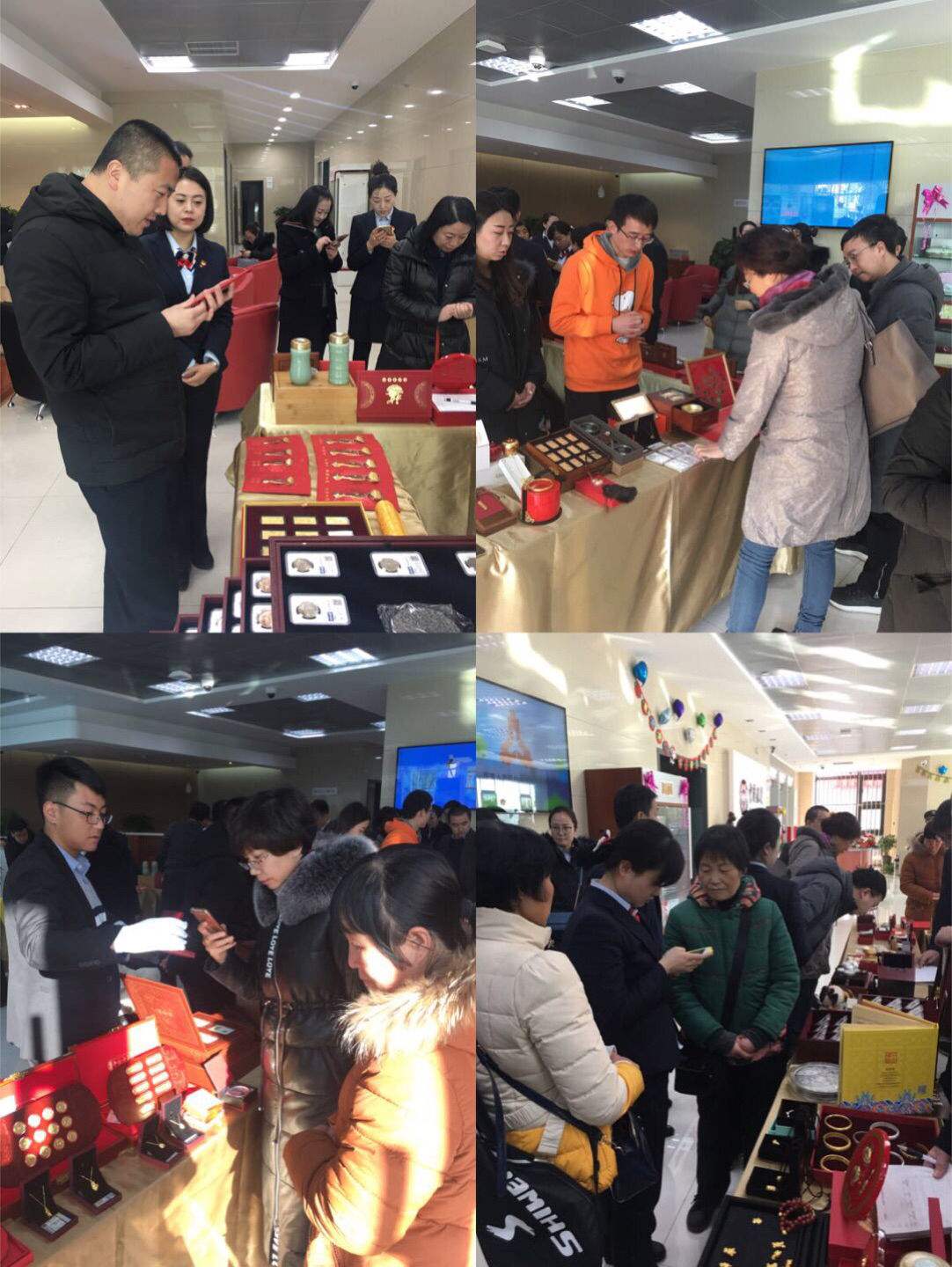 兰州贵金属(兰州贵金属研究院)
