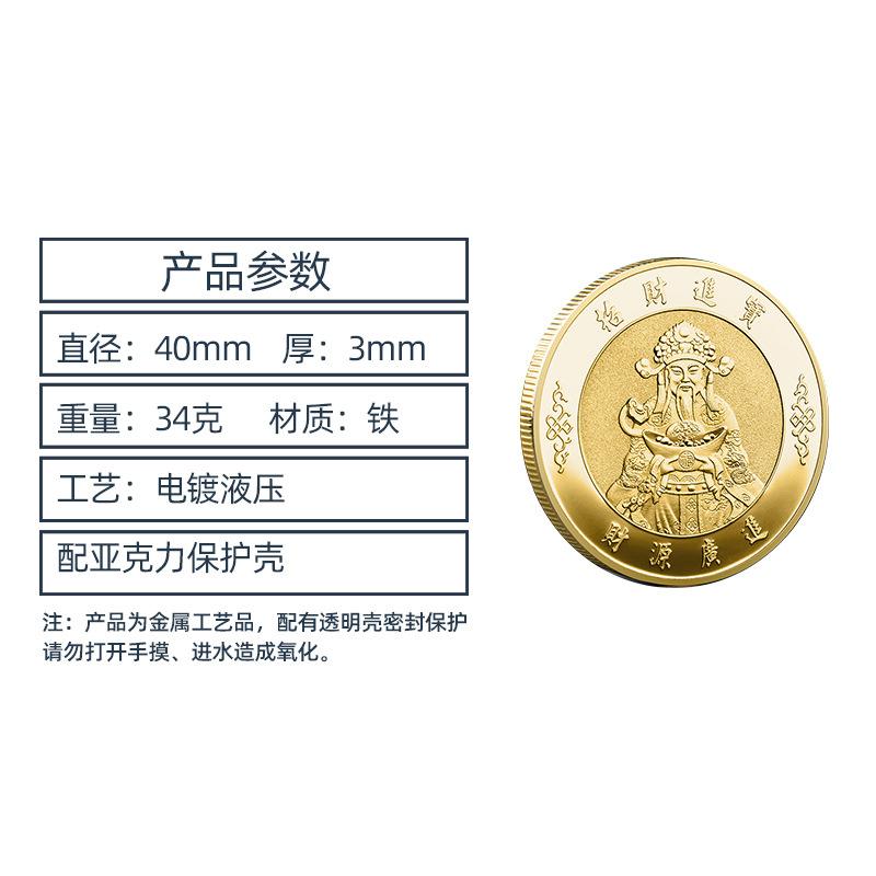 镁富贵金属(镁金属的作用与功效)