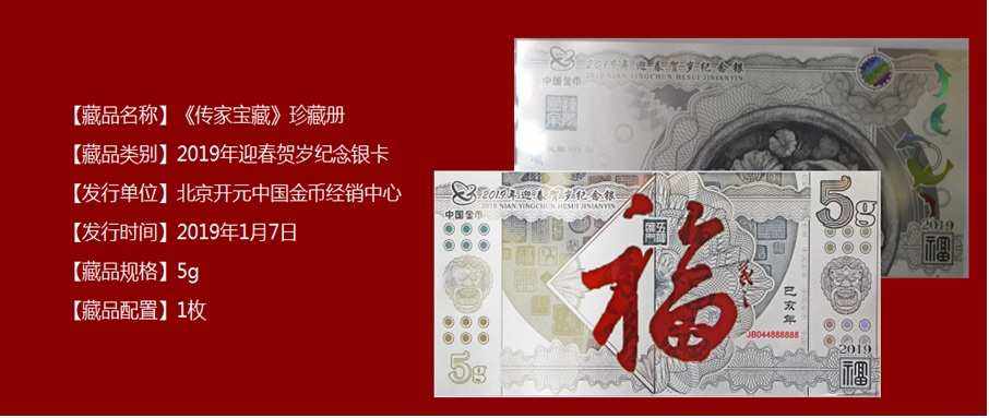 邮储银贵金属(邮储银行贵金属交易品种有哪些)
