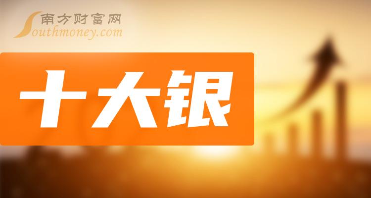 兴业贵金属(兴业贵金属多久可以提资金)