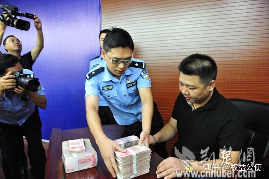 贵金属诈骗案(贵金属诈骗案怎么判刑)