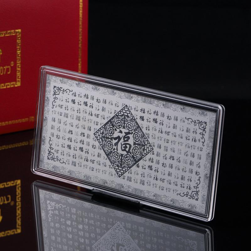 贵金属au(贵金属Au999)