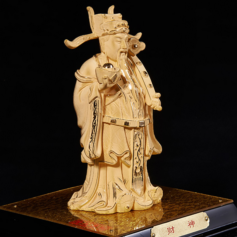 金财神贵金属(金财神贵金属交易行情)