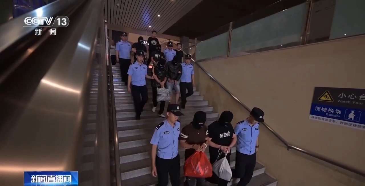 贵金属犯罪(贵金属诈骗案立案标准)