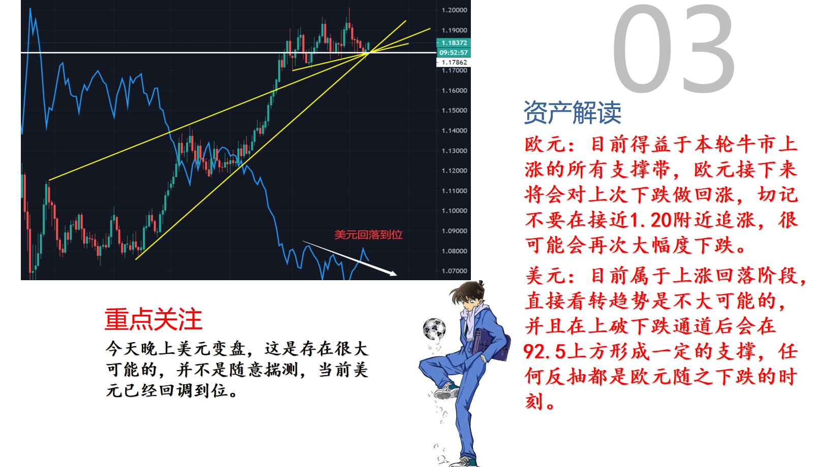 贵金属总结(贵金属常见问题)