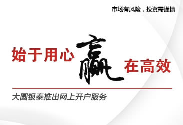 捷贵金属(上海捷贵精密紧固件有限公司)