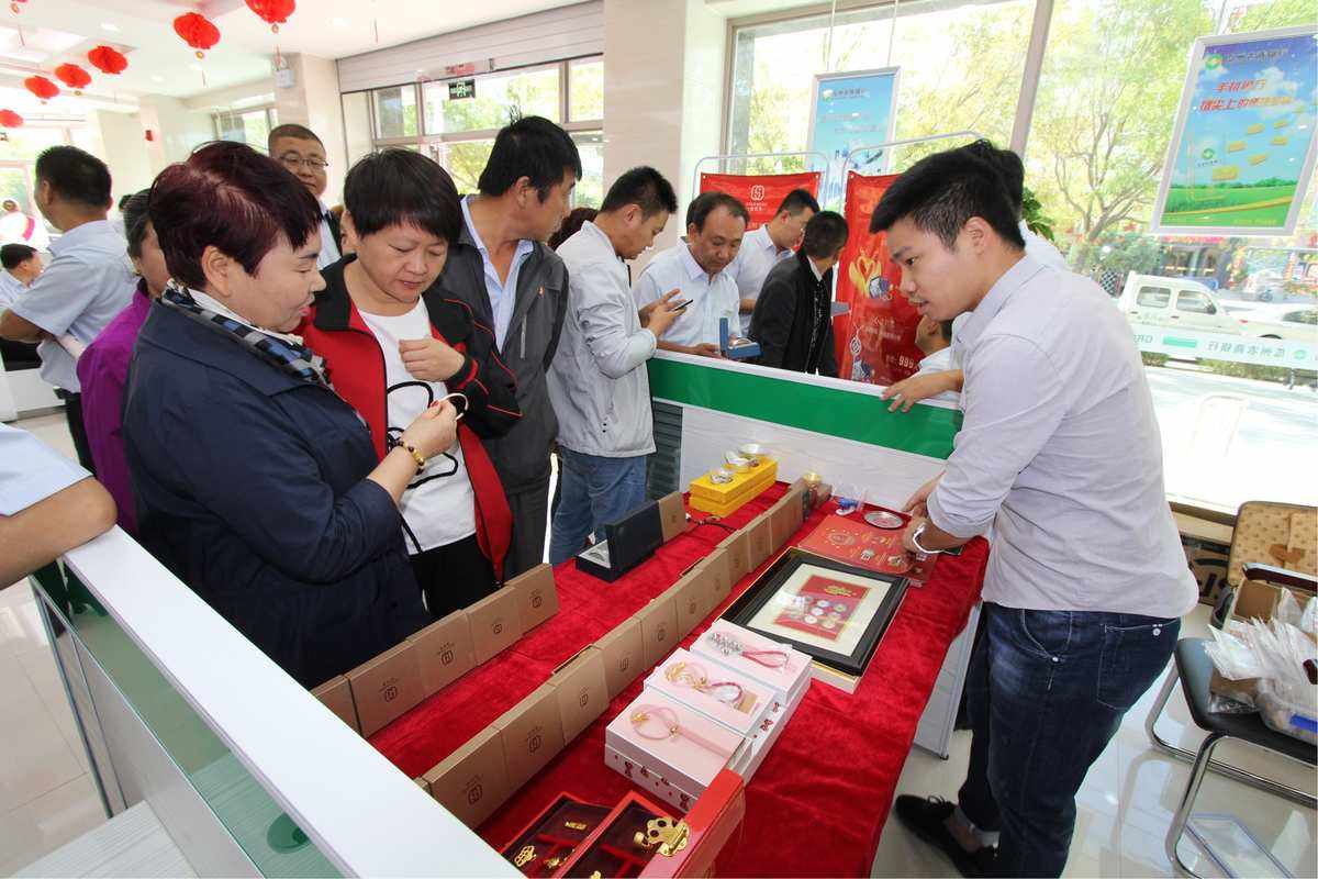 长春贵金属(长春贵金属回收)