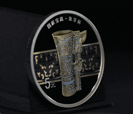 铸博皇御贵金属官网(铸博皇御是正规机构吗)