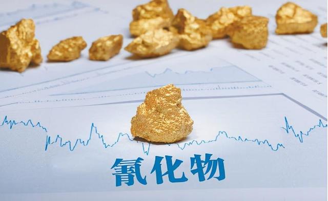 非法贵金属(非法贵金属经营怎么定罪量刑的)