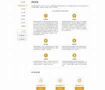 贵金属返佣开户(贵金属开户交易商)