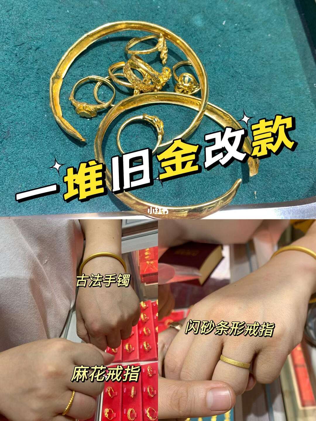 融金贵金属(贵金属行情_融金通)