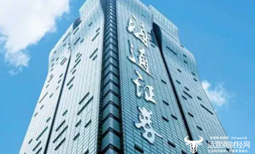 海通贵金属(海通贵金属账户如何开通)