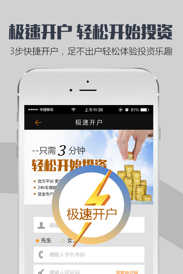 裕道贵金属(裕道府酱酒53多少钱)