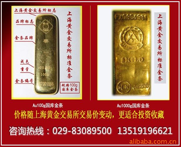 中国贵金属交易网(中国贵金属交易网 知乎)