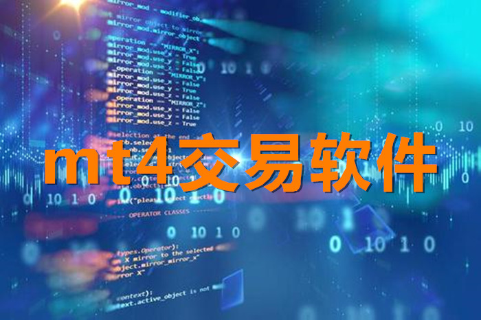贵金属投资下载(贵金属投资软件是骗局吗)