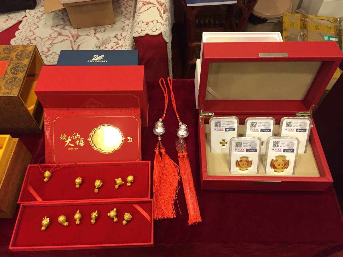 贵金属展会(贵金属展会活动方案)