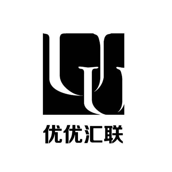 汇联贵金属(汇联金融官网)