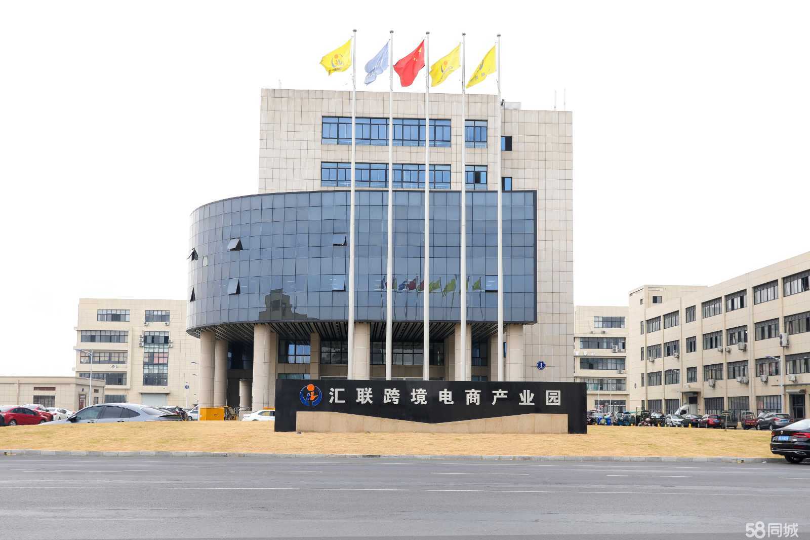 汇联贵金属(汇联金融官网)