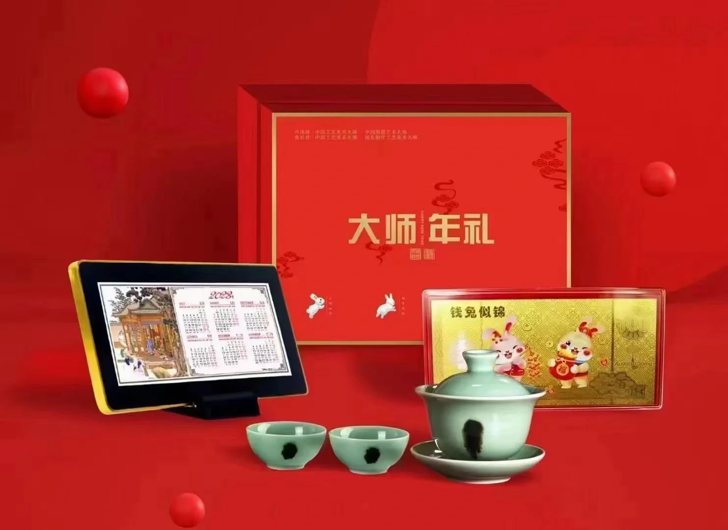 邮储银贵金属(邮政银行贵金属交易品种)