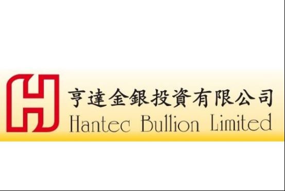 取缔贵金属(叫停贵金属交易)