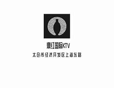 鼎金贵金属(鼎金是什么意思)