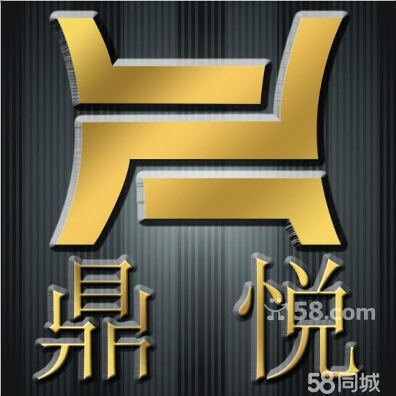 海西贵金属(青海海西金矿)