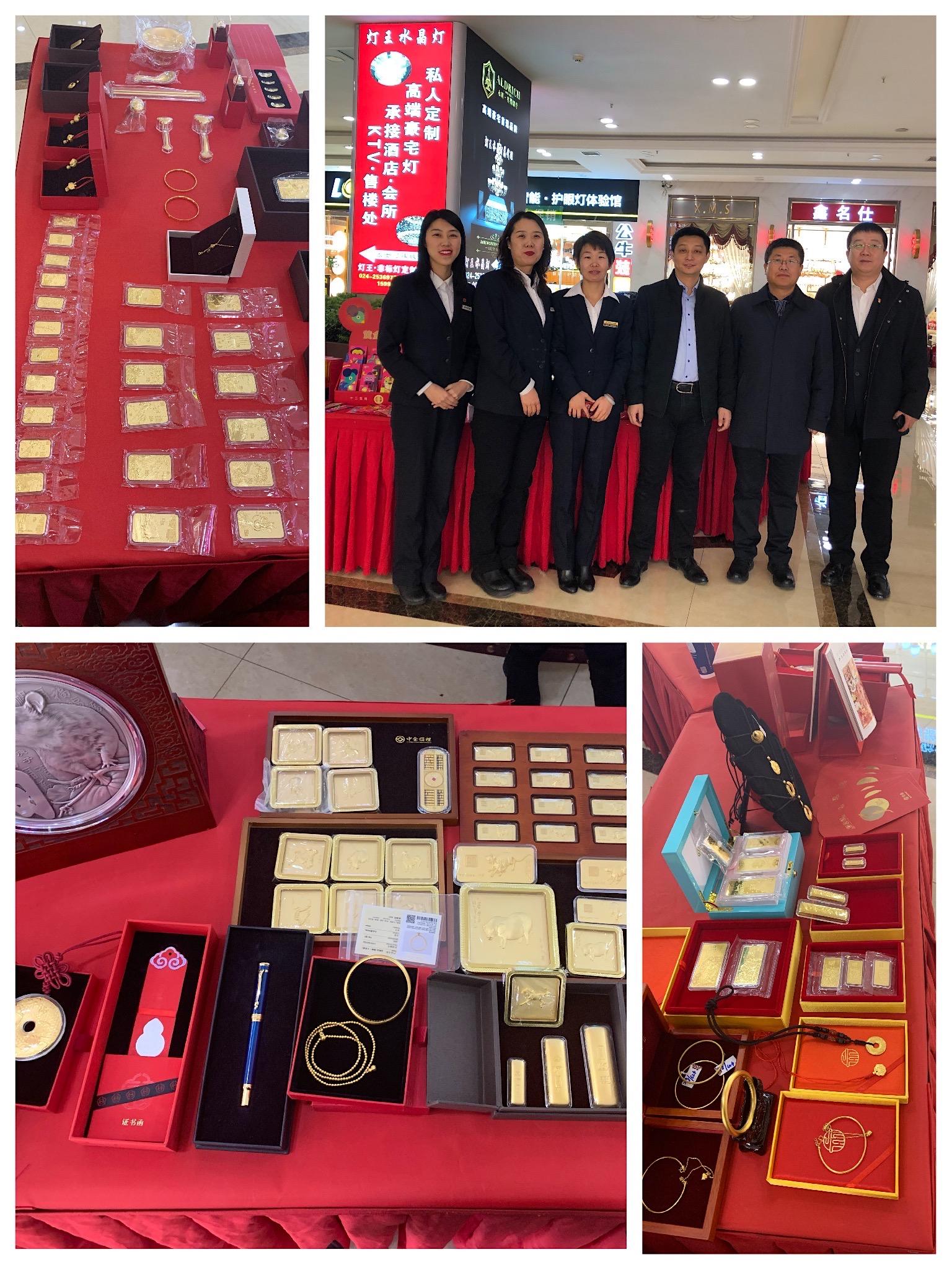 捷贵金属(青岛捷贵合新能源科技有限公司)