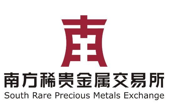 国内贵金属交易所(国内贵金属交易公司)