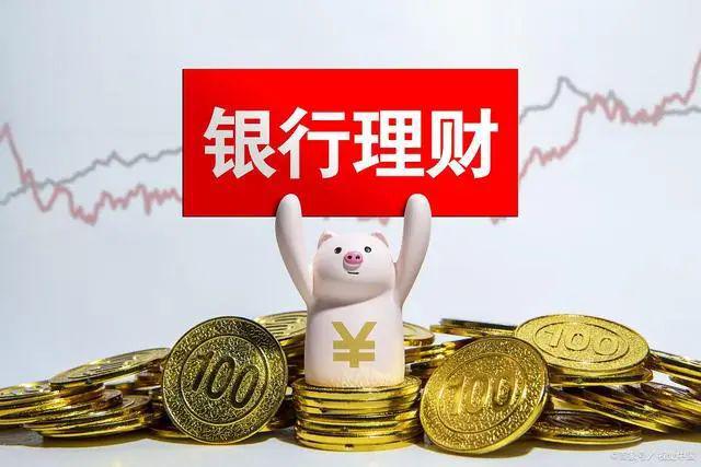 贵金属贷款(贵金属金融痛)