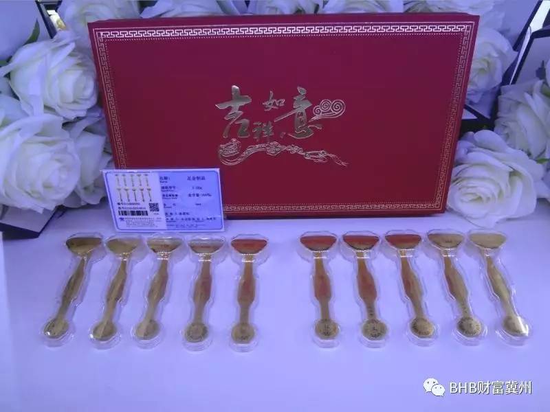 河北贵金属(河北贵金属检测)