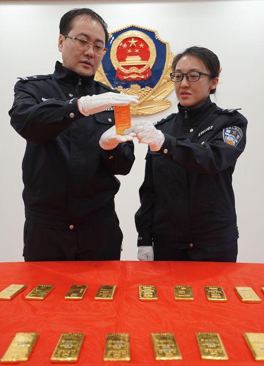 贵金属犯罪(贵金属合法的吗)