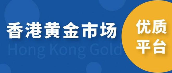贵金属期货开户(期货贵金属交易平台)