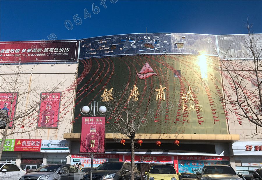 金恒贵金属(金恒集团怎么样)