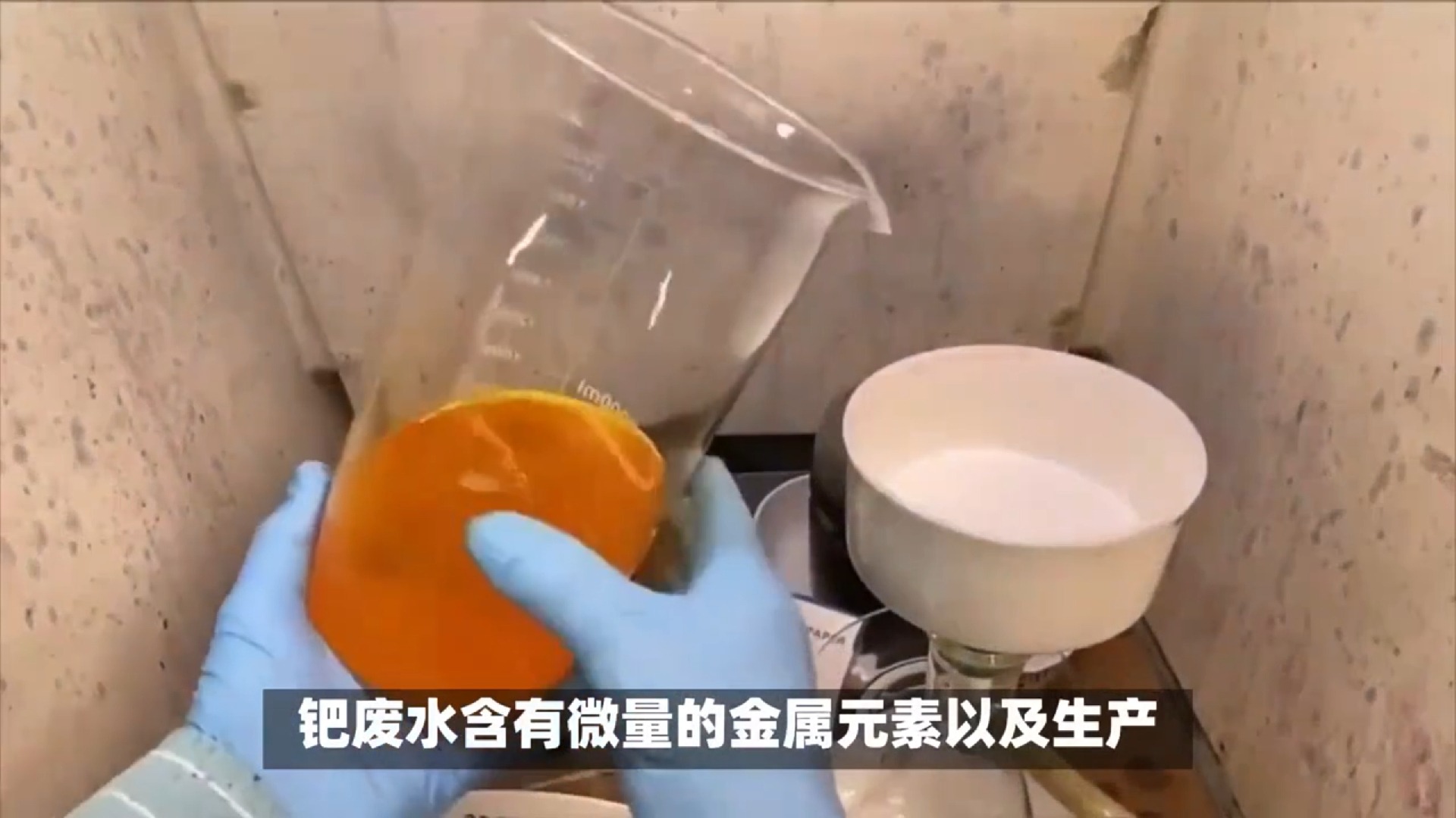 齐鲁贵金属(齐鲁贵金属交易所)