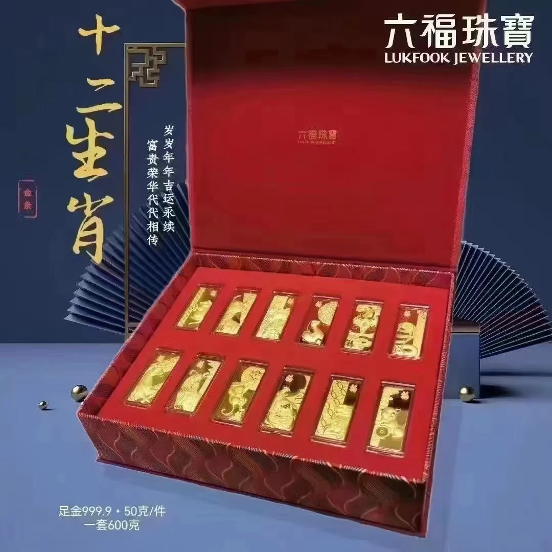 什么是贵金属理财(什么是贵金属理财产品)