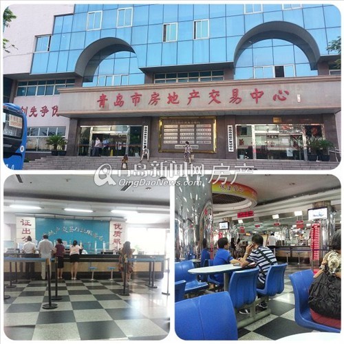 青岛贵金属交易中心(青岛贵金属交易中心是干什么的公司)