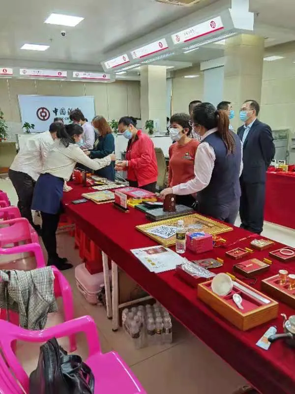 贵金属展会(贵金属展会开场)